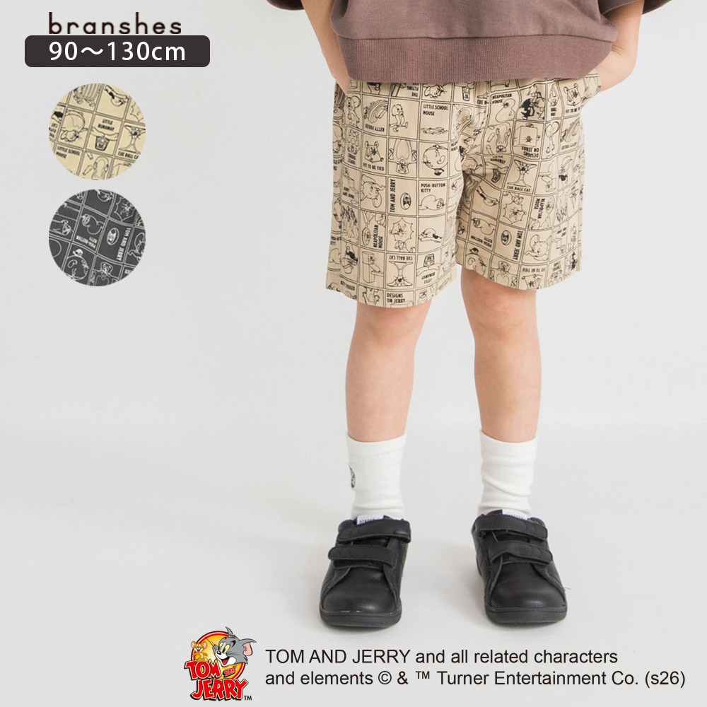 🆕【⭐訂購⭐】 🇯🇵日本直送 🌀#TomNJerry 全印花短褲［2款選］🌀 [ELAA-0231][260225]