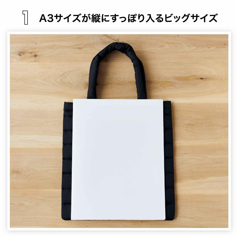 PLAIN PEOPLE 超輕量、大容量Tote Bag    OB003917