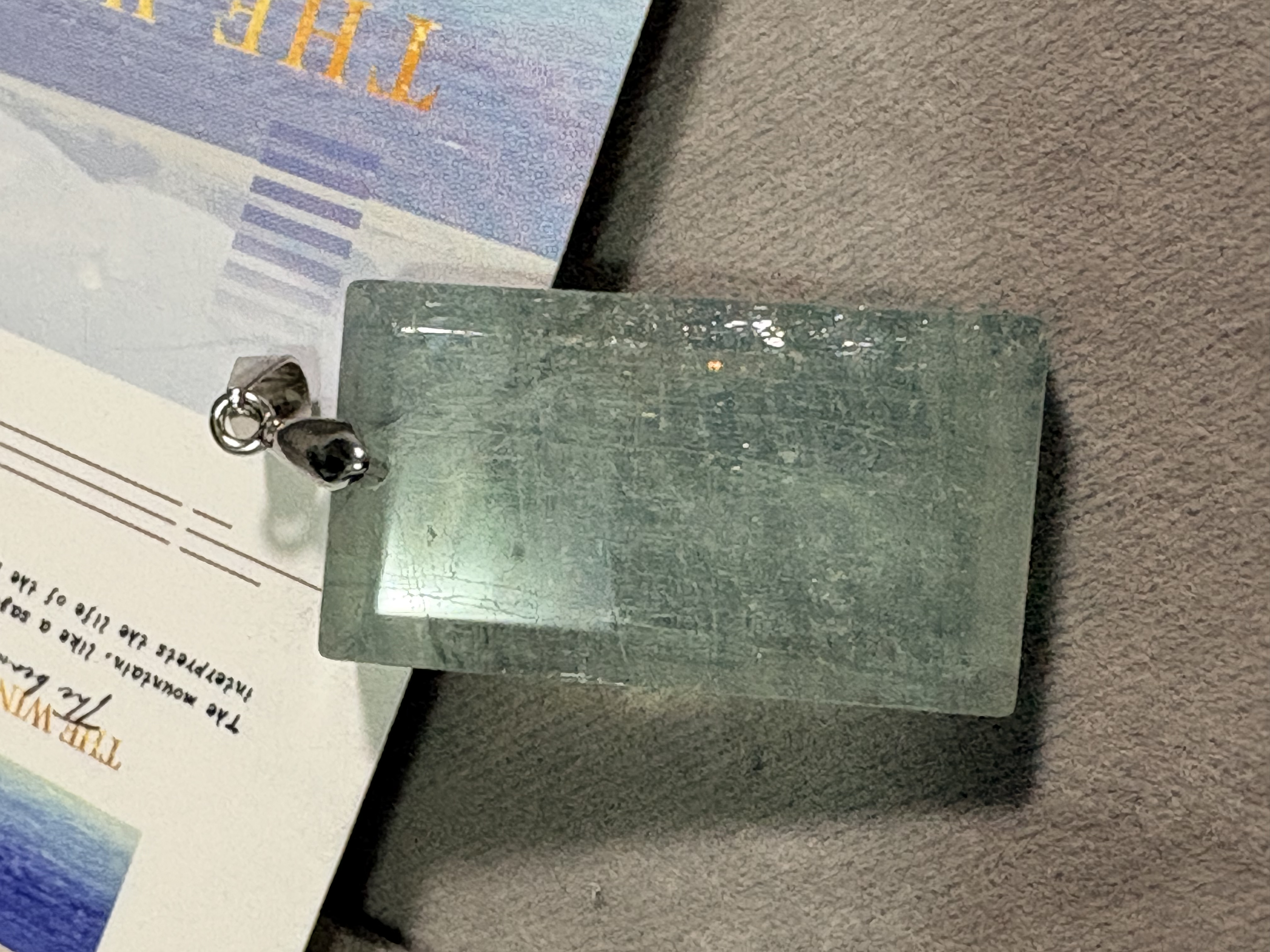 海藍寶平安無事牌（12.9克）No.19-462