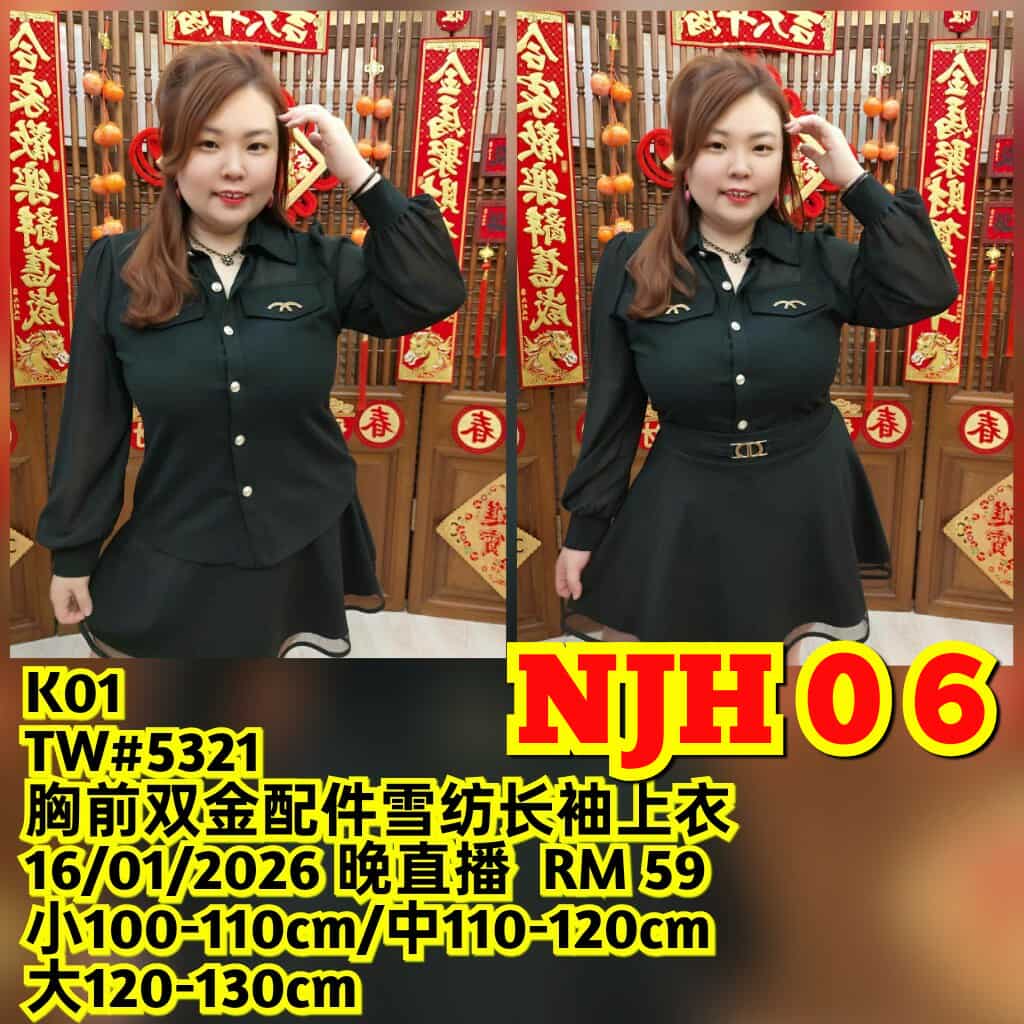 NJH06 TW#5321 胸前双金配件雪纺长袖上衣