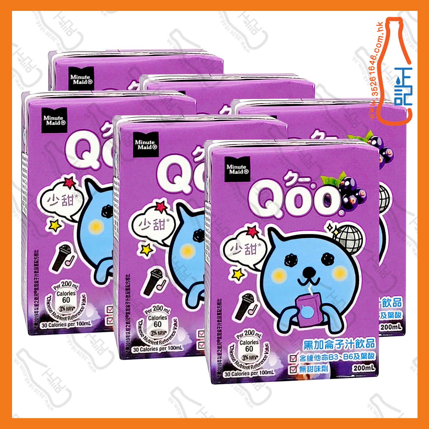 ==Qoo 黑加侖子汁 200mlx 6包 /排