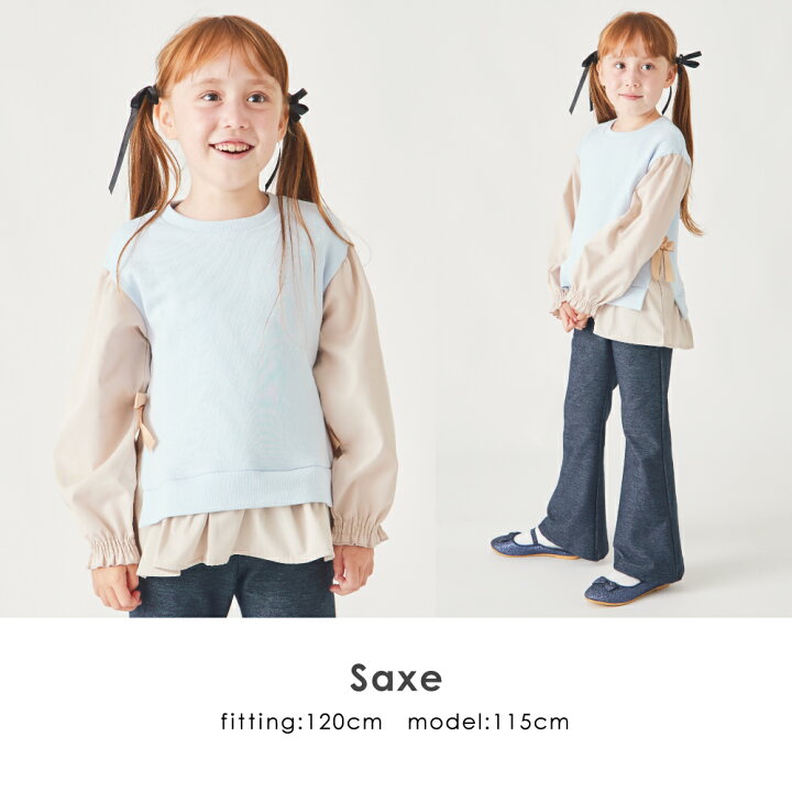 <🌟訂購🌟>ever closet假兩件蝴蝶裝飾圈地料長袖衫(223235009)