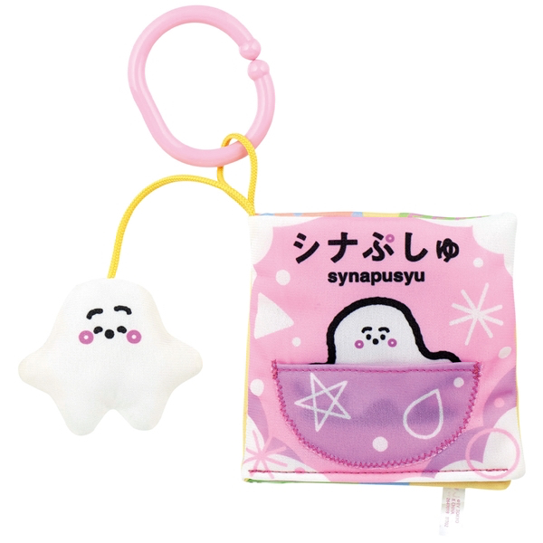 🇯🇵預訂 日本直送🇯🇵Synapusyu立體公仔嬰兒布書0m+