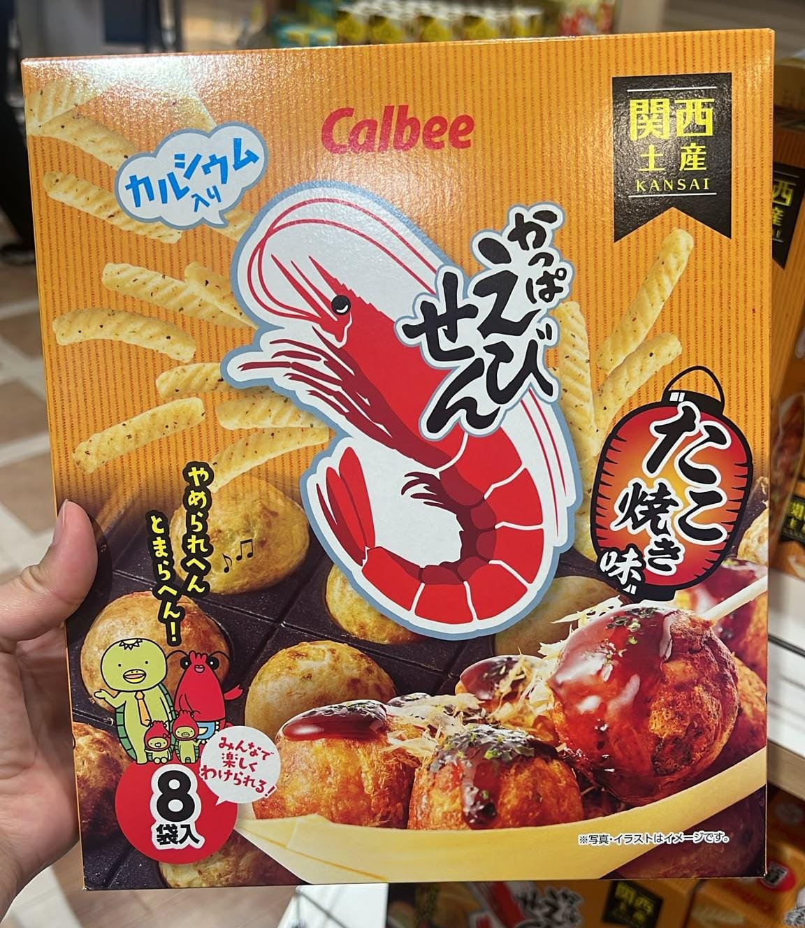 Calbee關西限定章魚燒味蝦條 8袋入