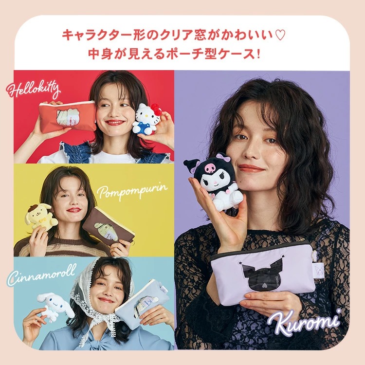 [訂購] [日本直送] Sanrio × Wpc. 限定日傘✨ | ☀️ 遮光率100% | ☀️ UV Cut 100% | ☀️ UPF50+ | 🌧️ 晴雨兩用 {TF2604024}