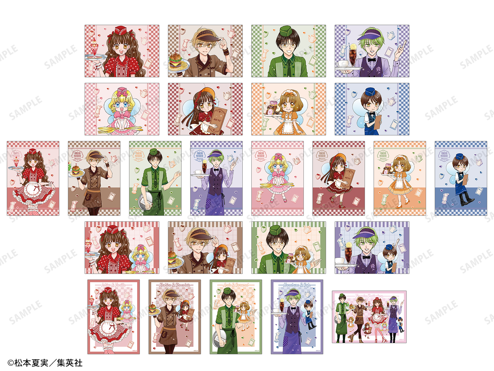 夢色糕點師×TOWER RECORDS CAFE 美式餐廳ver. 盲抽相卡 #P-GLG0346 [armabianca] (PRE-ORDER) [2026/06]