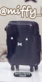 🐰現貨  -  miffy 行李箱扭蛋, 可散買指定款, 可成set 買