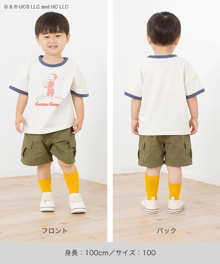 🆕【⭐訂購⭐】🇯🇵 日本直送 🌀#CuriousGeorge 短袖 tee［4款選］🌀[PLFA-0168] [260721]