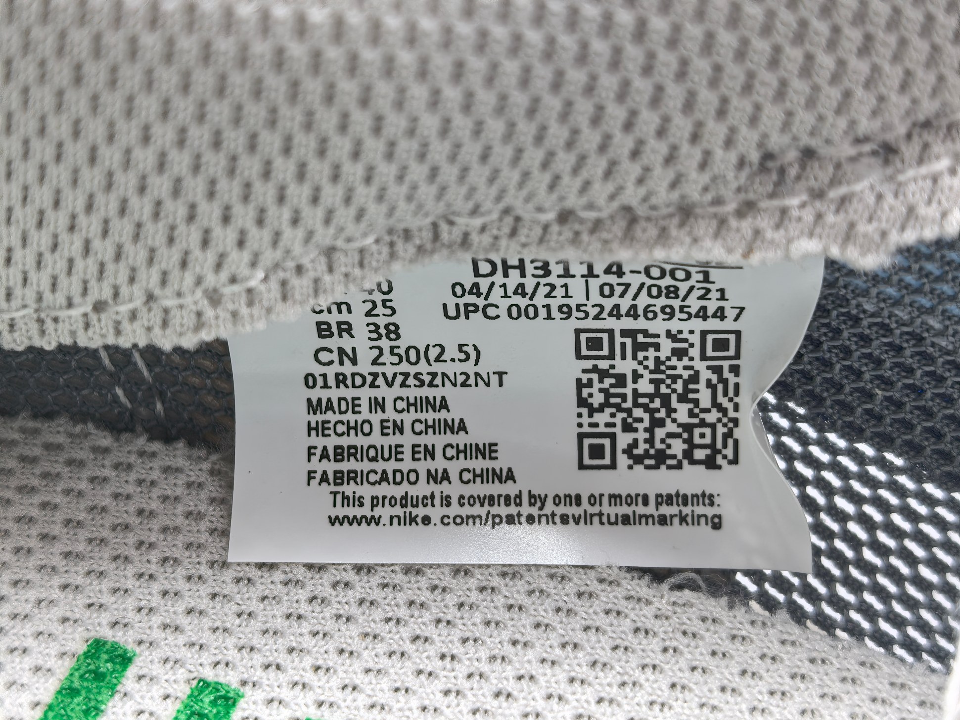 Nike LDWaffle x Sacai x CLOT "Kiss of Death 2" Cool Grey