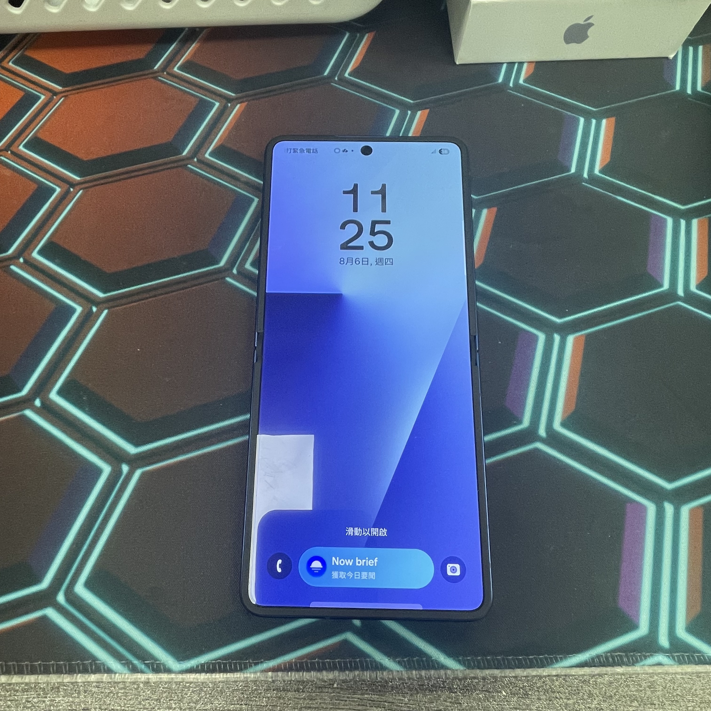 *7202 Galaxy Z Flip 7 勁靚機 12+256GB 藍色 blue