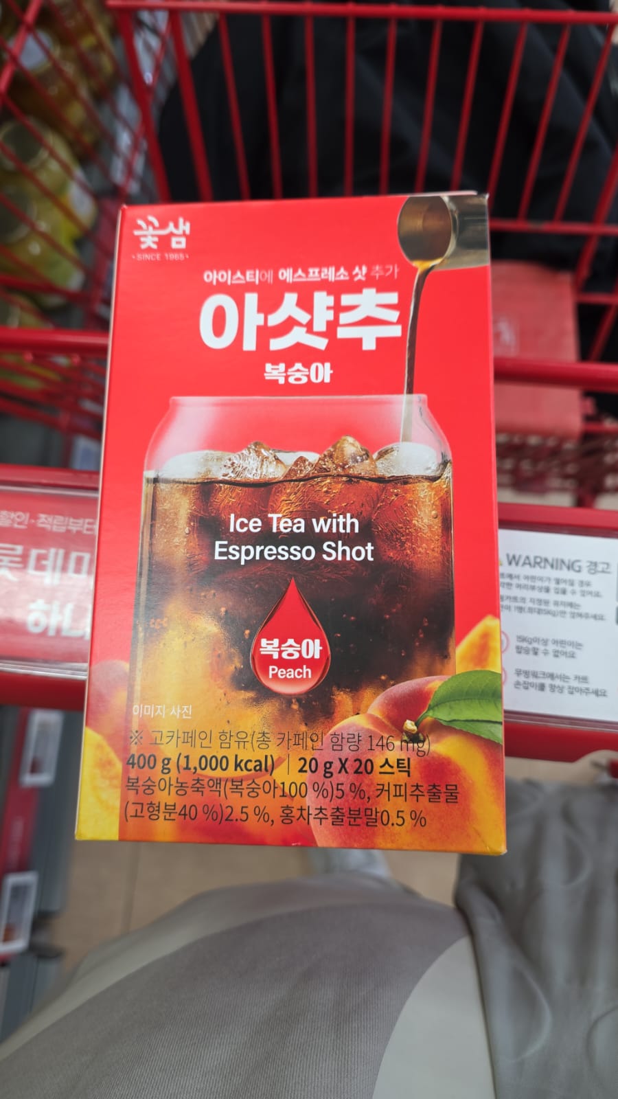 ice tea with espresso shot peach