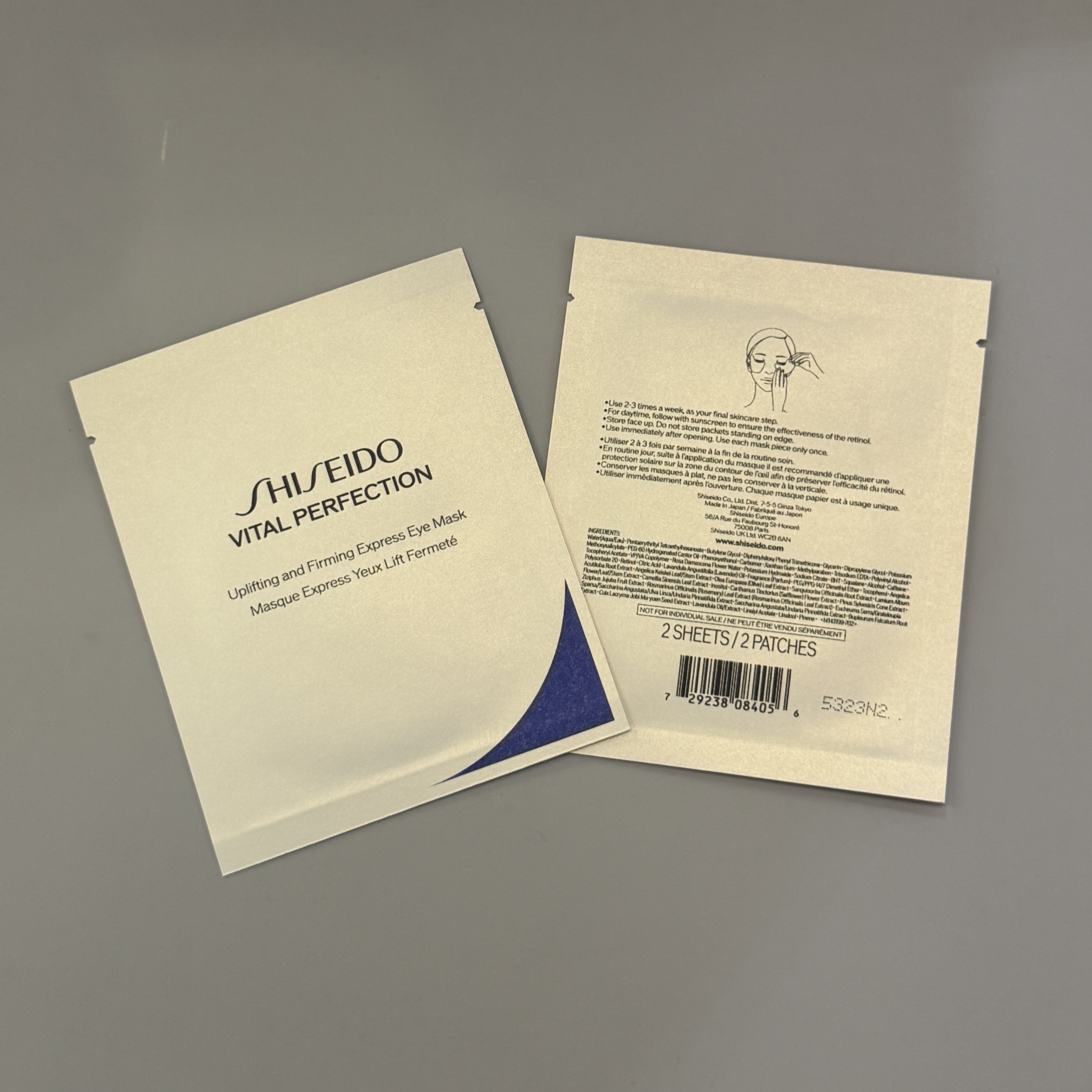 SHISEIDO VITAL PERFECTION 資生堂賦活瞬效提拉眼膜 悅薇眼膜12對 新版（環保無盒版）