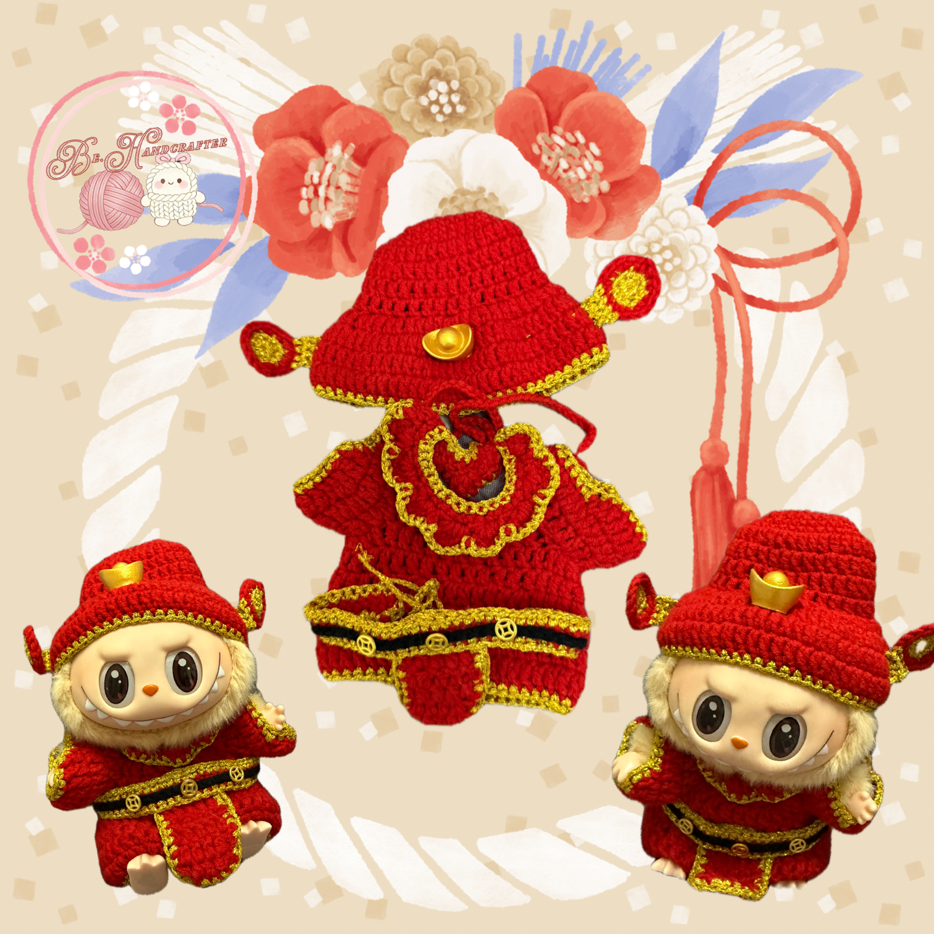 Labubu 財神爺套裝（不含娃）