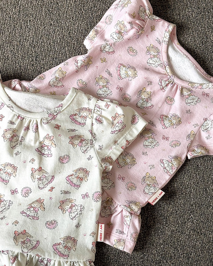 🇰🇷Here I Am set