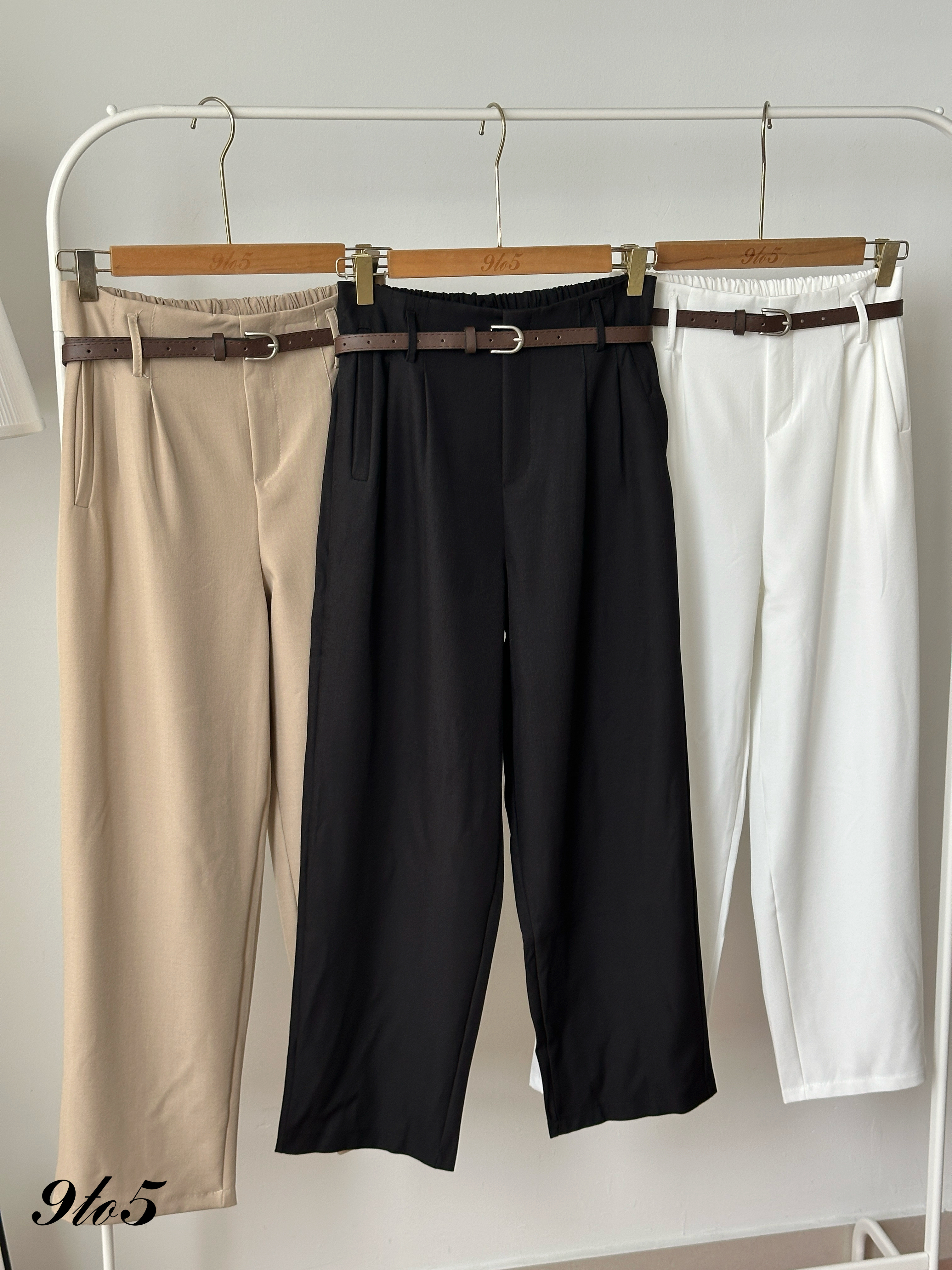 S1999 Long Straight Pants - 3 Colors 