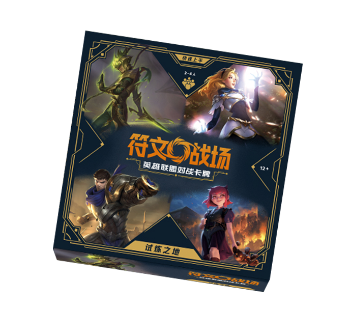 [LOL]  符文戰場 起源系列· 試煉之地套裝 (簡中)