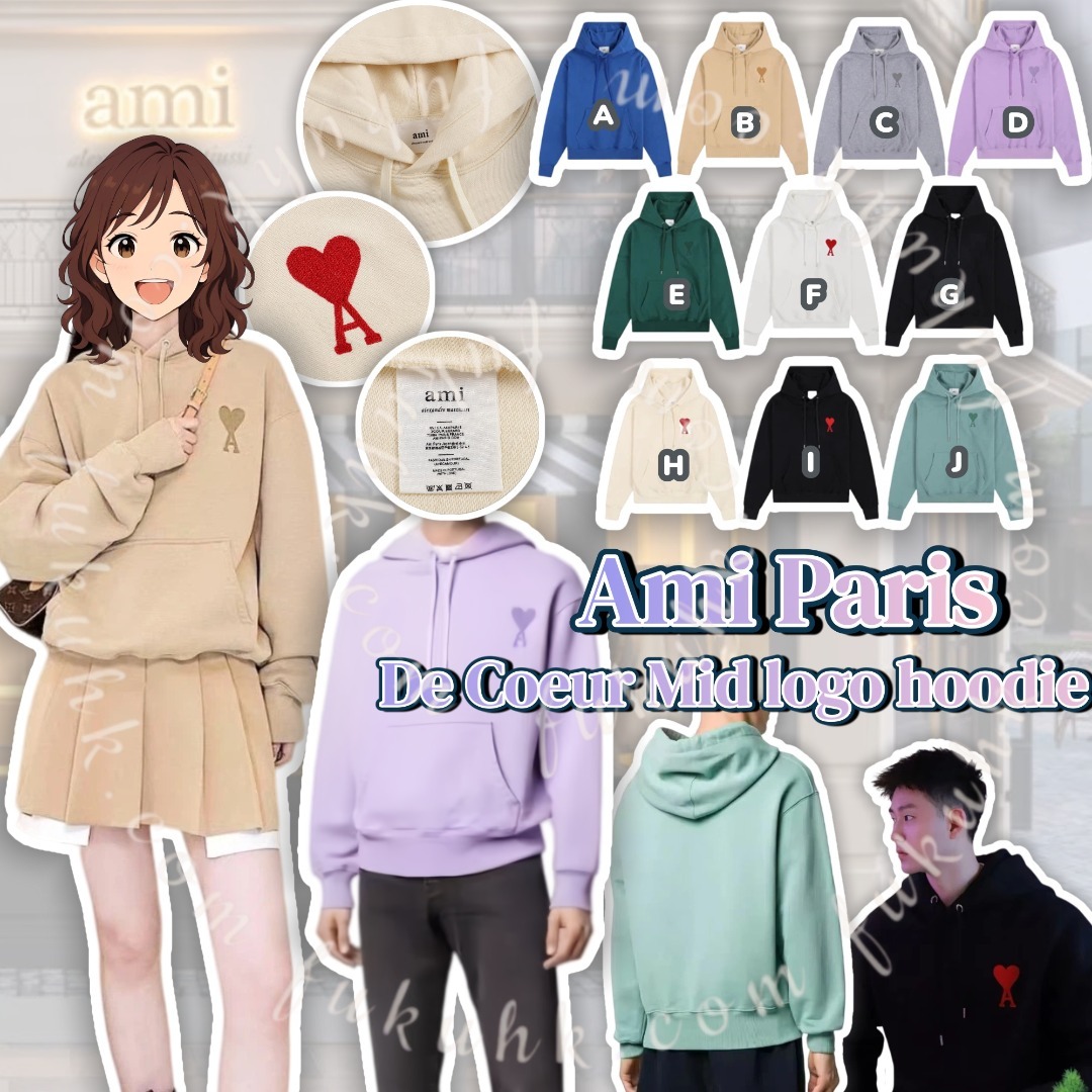 Ami Paris De Coeur Mid logo hoodie 中號愛心刺繡連帽衛衣
