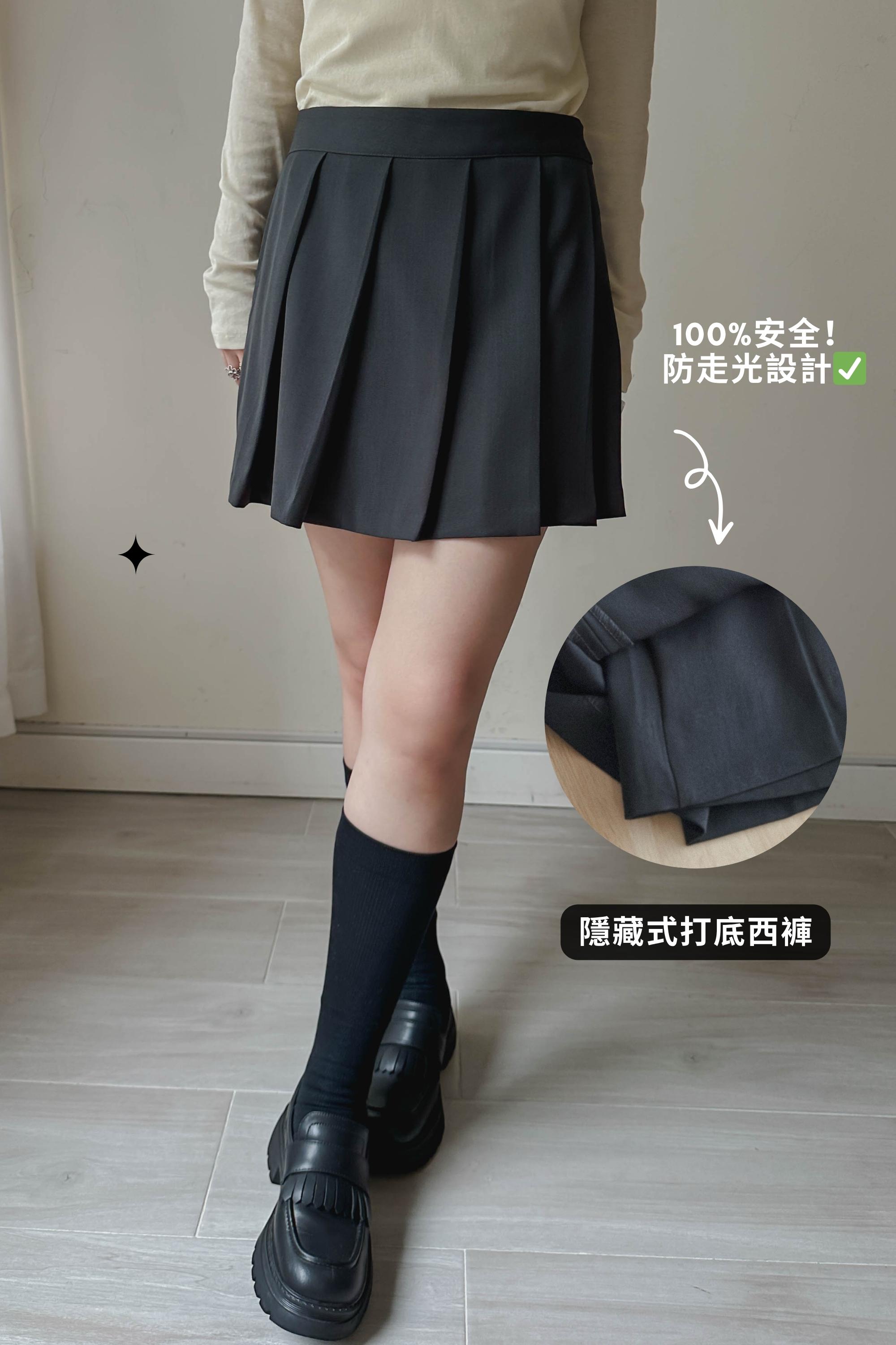 顯瘦打褶西裝裙 [✓防走光西褲]