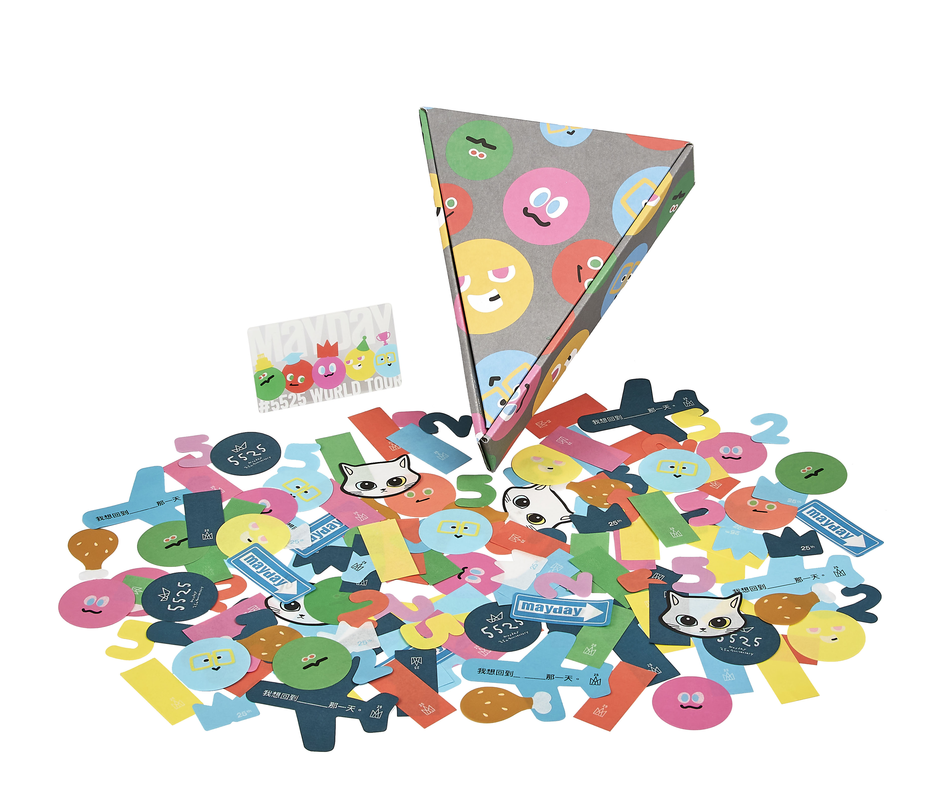 〔五月天 #5525 ] 我給你全部全部全部全部紙花組｜經典現場版（綫下自取）（非綫上）