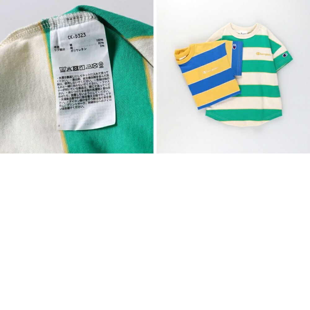 🆕【⭐訂購⭐】🇯🇵 日本直送 🌀#Champion 刺繡標誌 弧形下擺 間條短袖TEE [2款選]🌀 [ELCA-0125][260330]