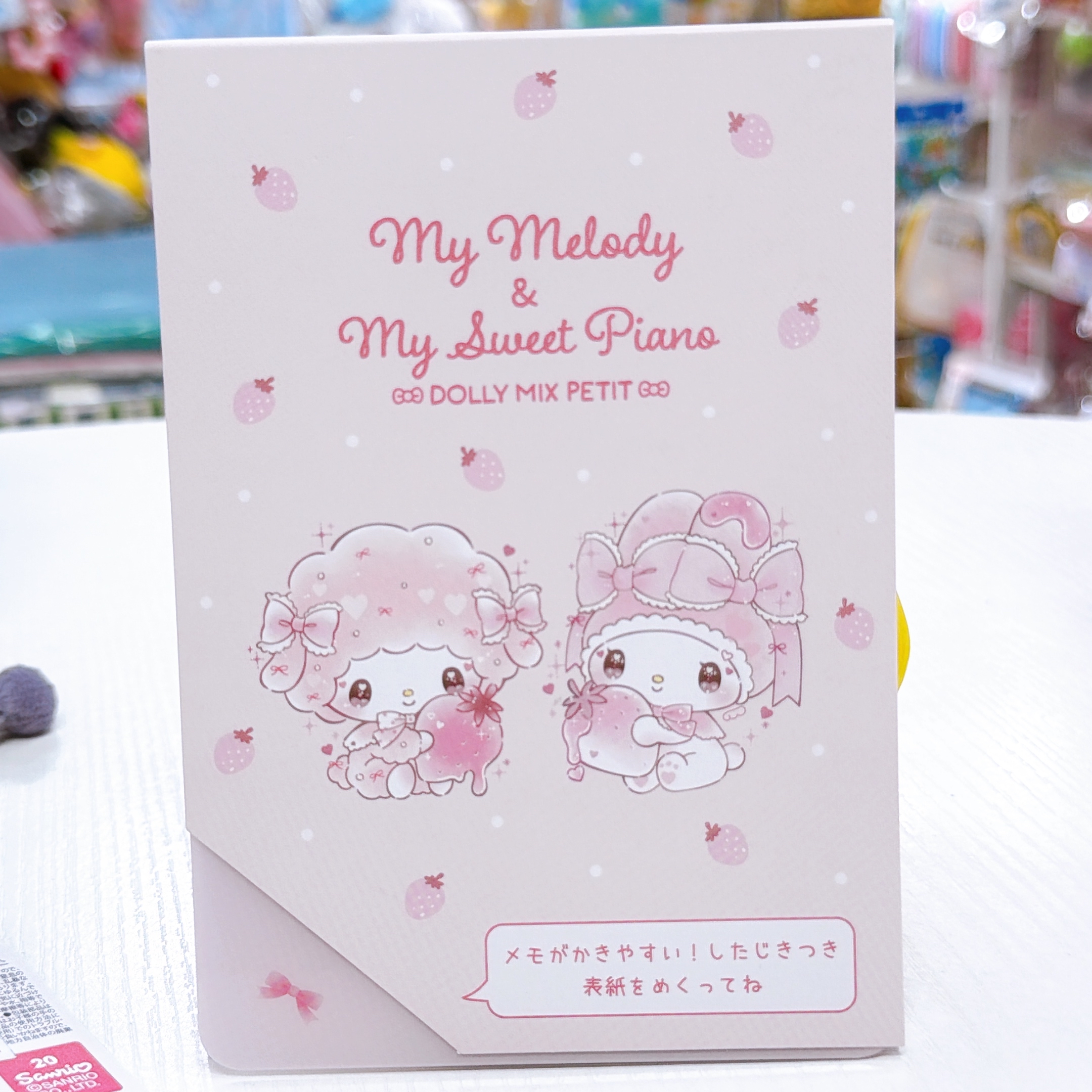 日本直送Sanrio melody piano dollymix 系列文具產品