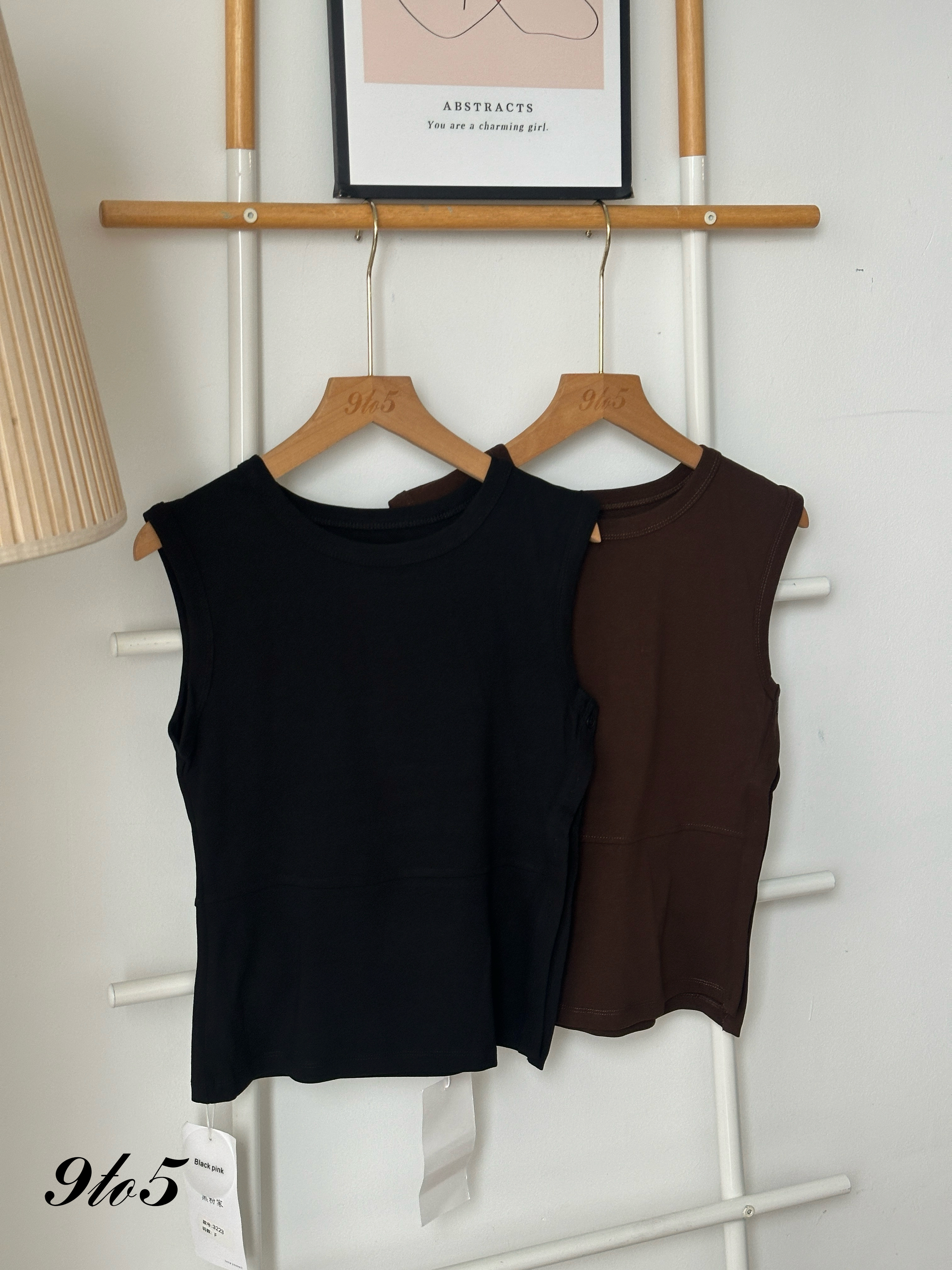 T4051 Casual Tank Top - 3 Colors 