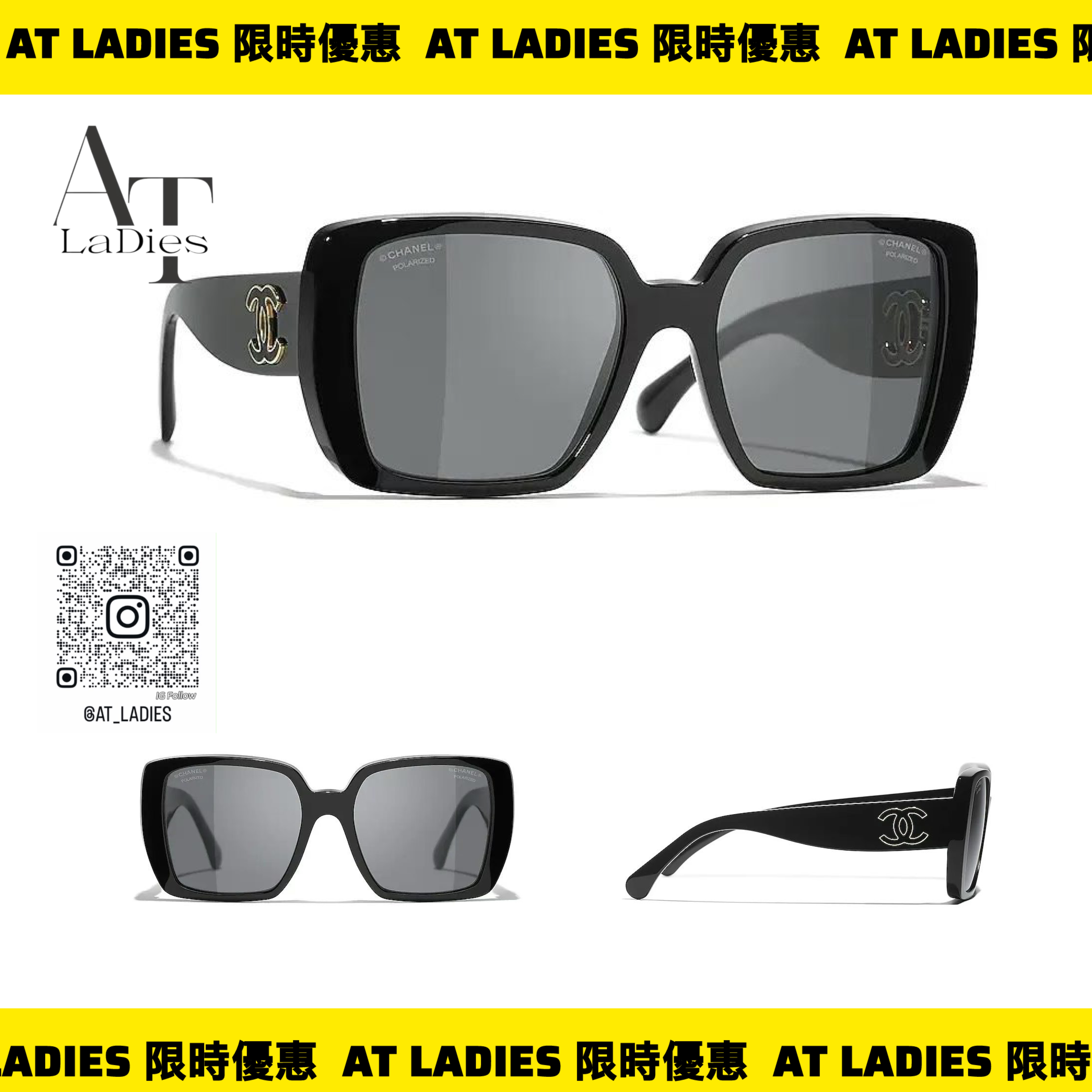Chanel太陽眼鏡 