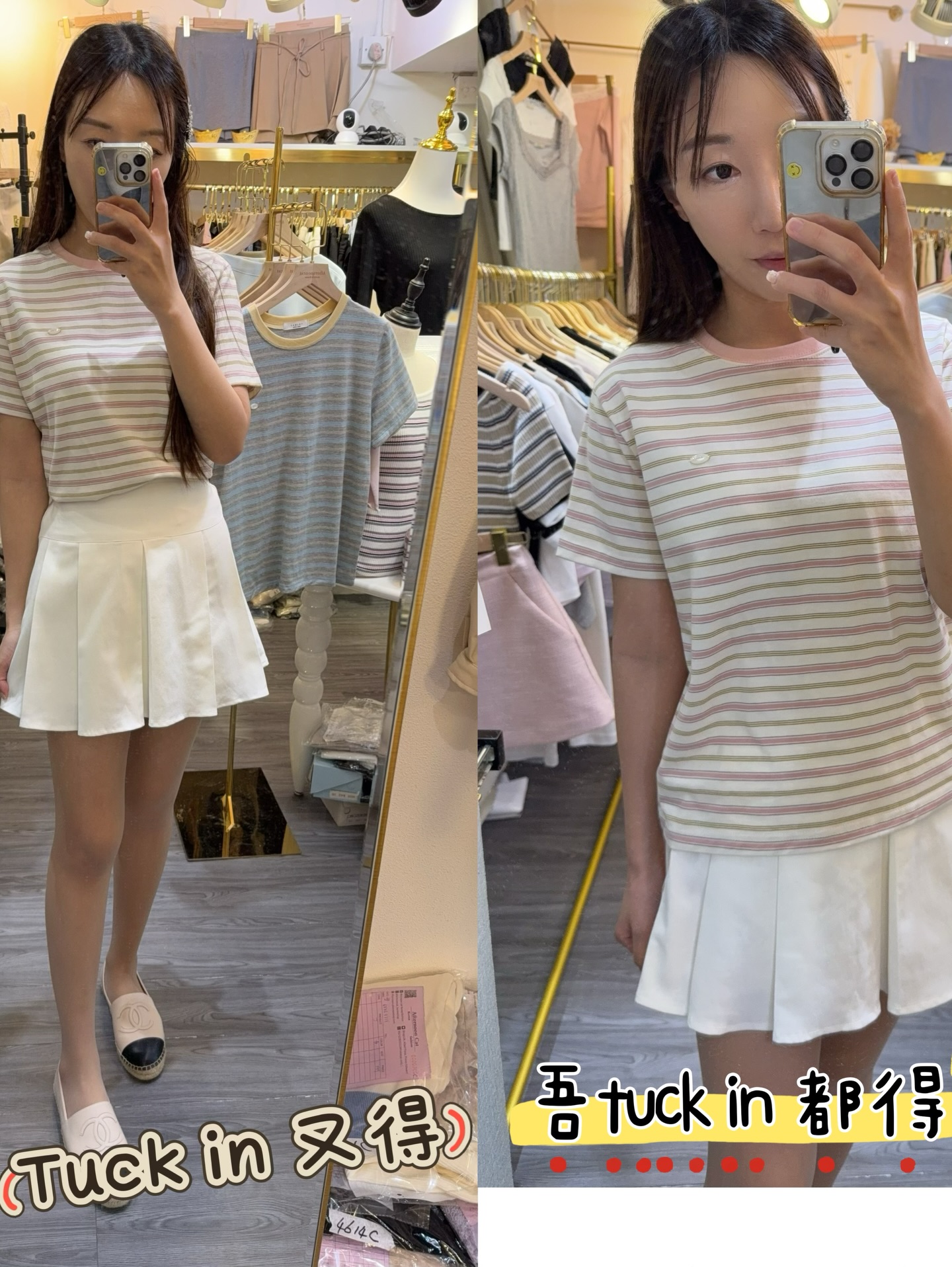 🌸夏日糖果色百搭純棉Tee🌼超舒服3 色下身是牛仔布料百褶裙後橡筋3 色