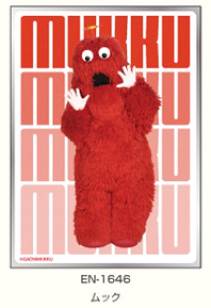 [預訂] Ensky 卡套 6月份 GACHAPIN & MUKKU