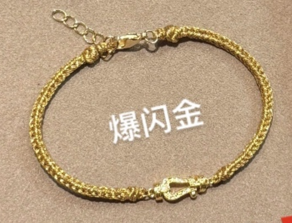 【囍宝原创】马年显贵编绳定制