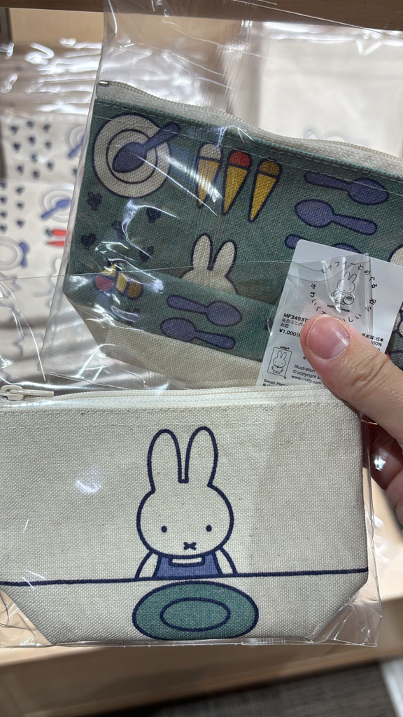 MIFFY GINZA 展 船型 pocuh 全身/食野