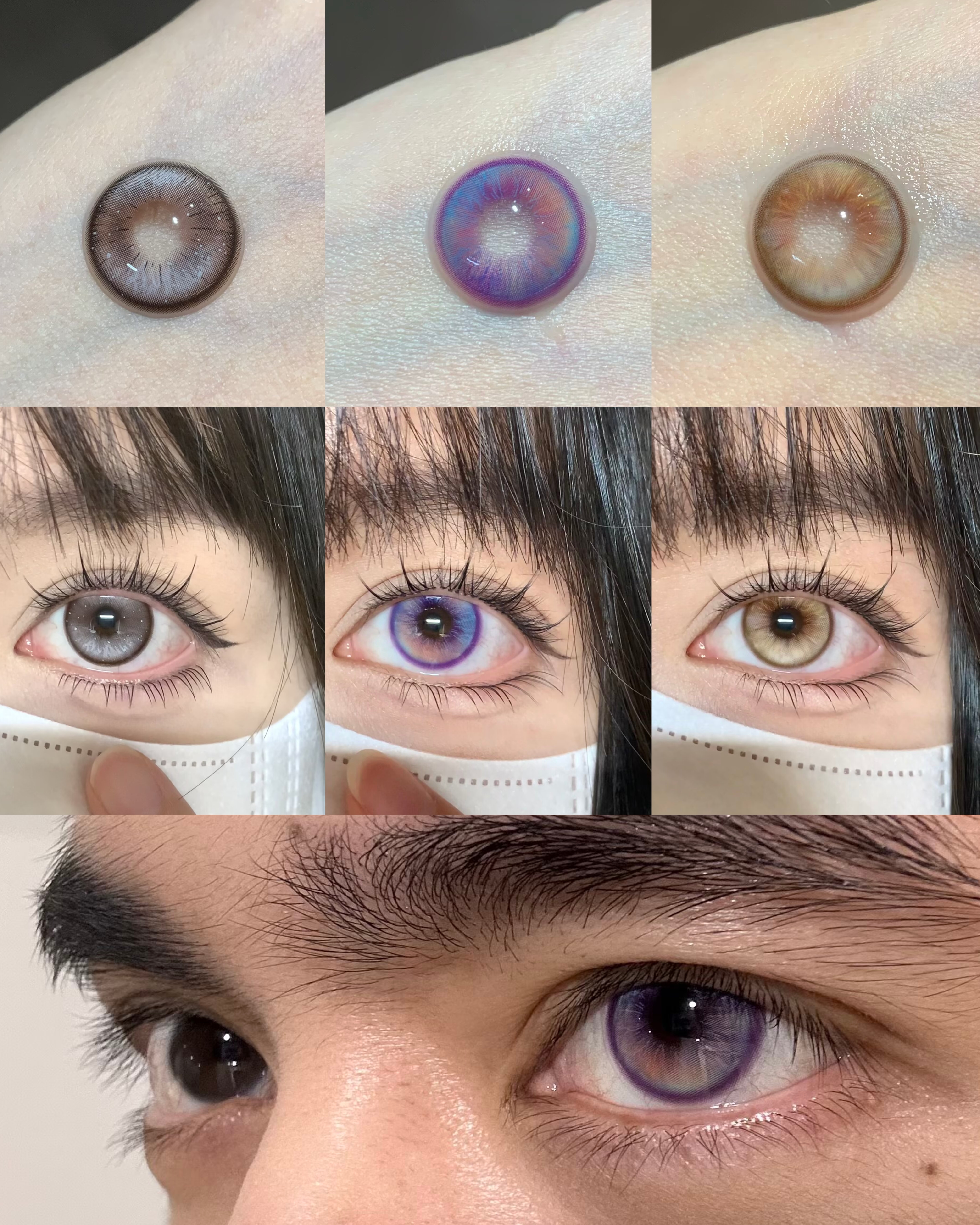 Eggunclelens 半年拋 色版