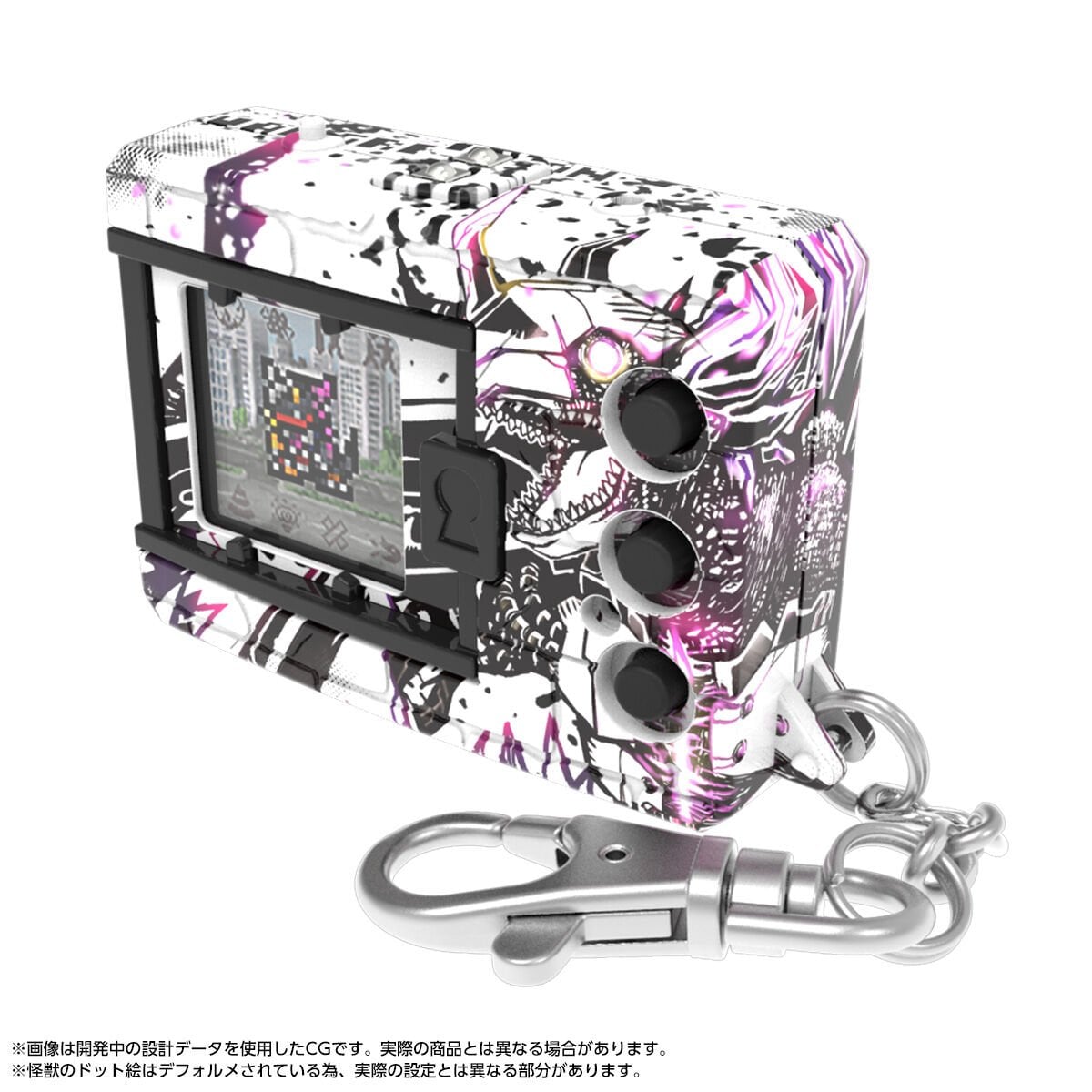 (預訂訂金 各$100) (總價 各$410) (行版再版) (魂限) Bandai 數碼暴龍機 彩色系列 哥斯拉70周年版 (戰鬥暴龍獸彩色機 / 無限龍獸彩色機) Digimon COLOR Godzilla 70th Edition (Wargreymon Color / Mugendramon Color) 