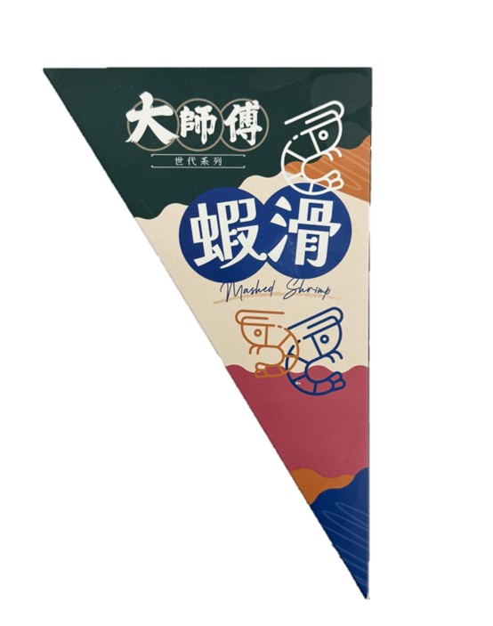 大師傅蝦滑