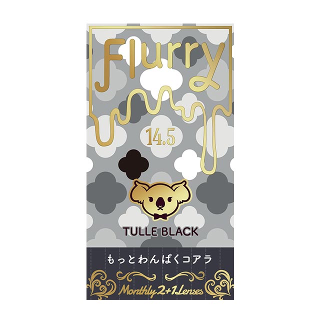 Flurry - Tulle Black (1month/3P)