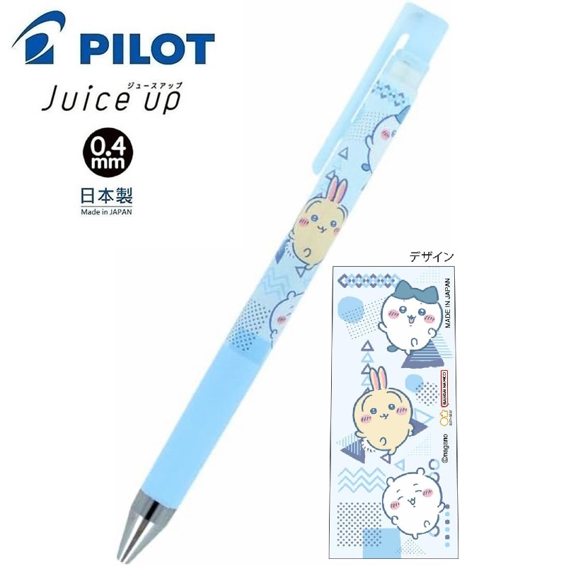 現貨｜Chiikawa ちいかわ 日本製 Pilot Juice Up 0.4mm 黑色 啫喱筆 (S4660196)