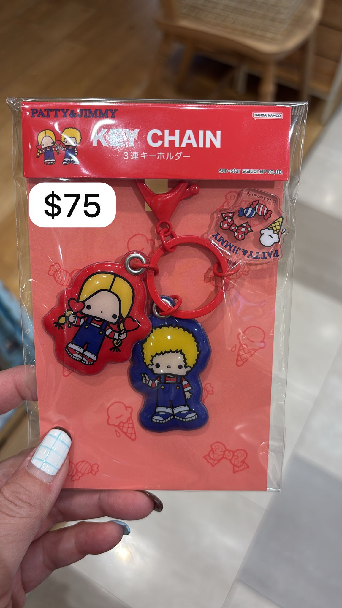 patty jimmy key chain