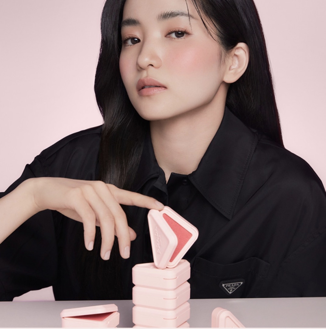 PRADA | Touch Cream-to-Powder Blush