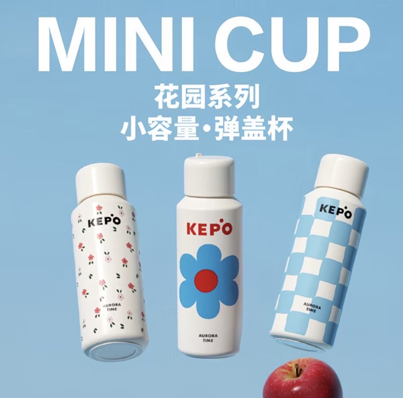Kepo  FLIP LID BOTTLE 400ml