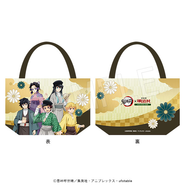 鬼滅之刃 Tote Bag 明治村ver. #P-KYG0406 [Chugai] (PRE-ORDER) [2026/09]