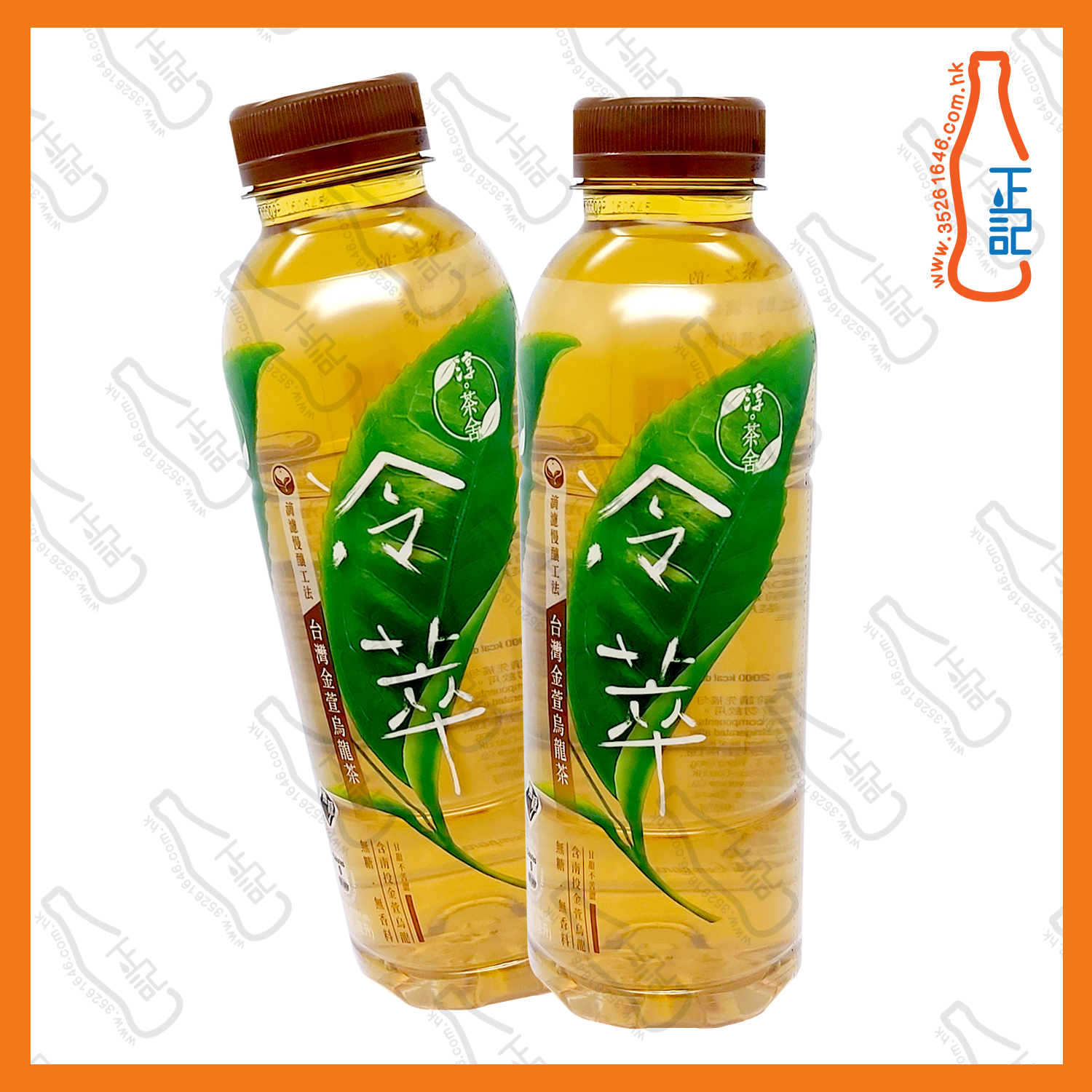 ==淳茶舍冷萃金萱烏龍茶  500ml x 2支 / 份