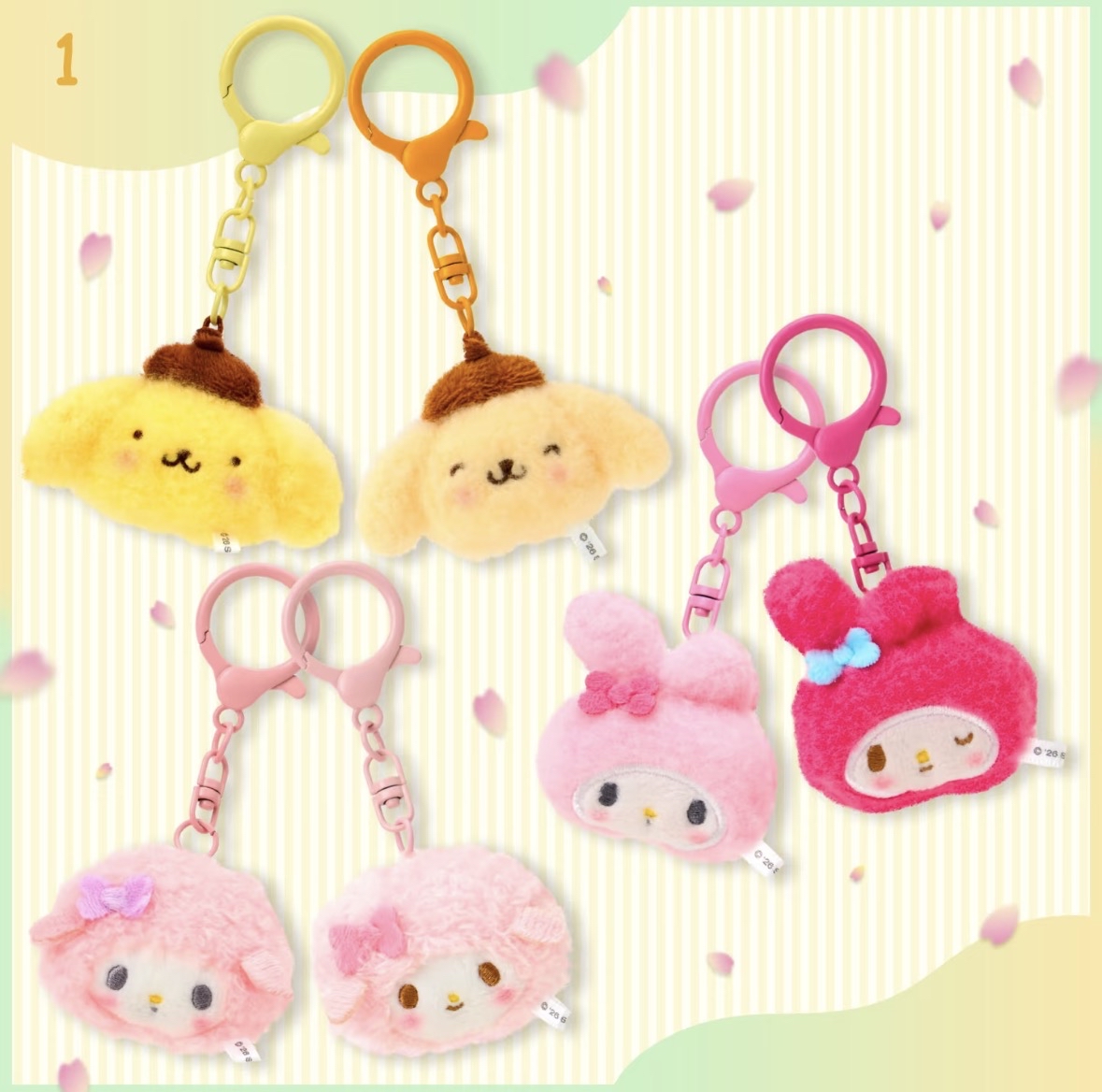 現貨｜大頭對裝毛絨公仔吊飾