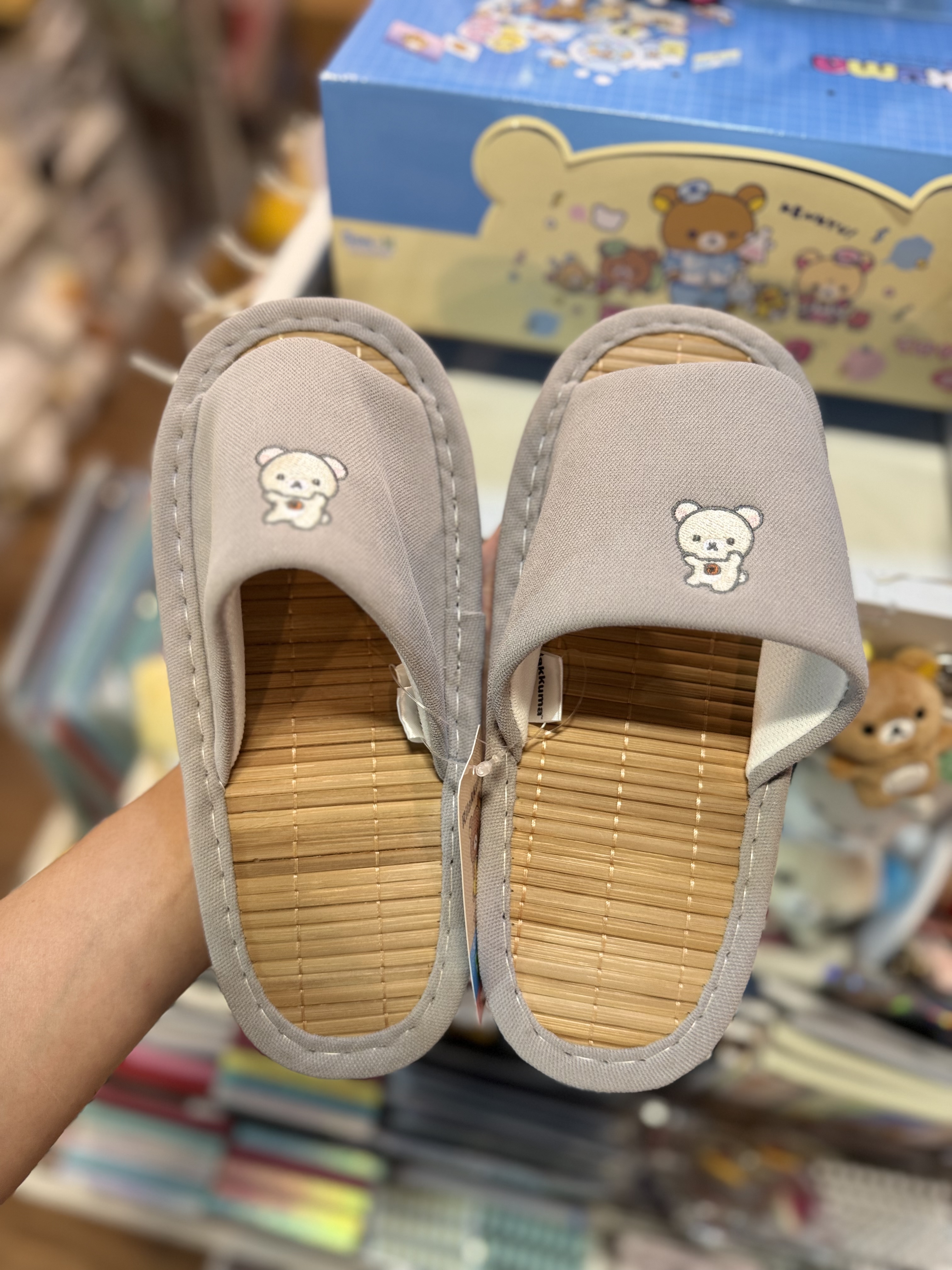 《現貨》全新日本限定rilakkuma居家拖鞋