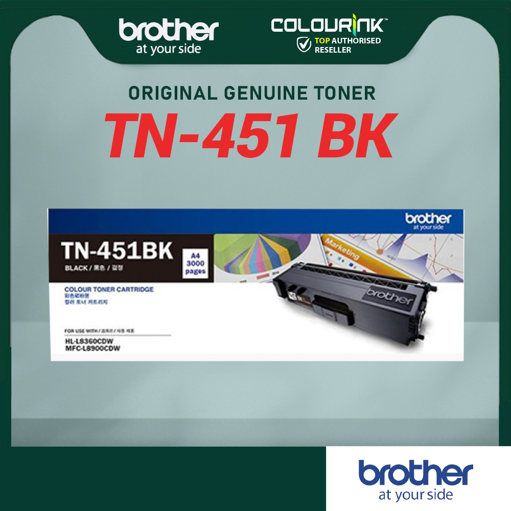 Brother Original Genuine TN-451 Black Cyan Magenta Yellow MFC-L8690CDW MFC-L8900CDW HL-L8260CDN HL-L8360CDN TN451