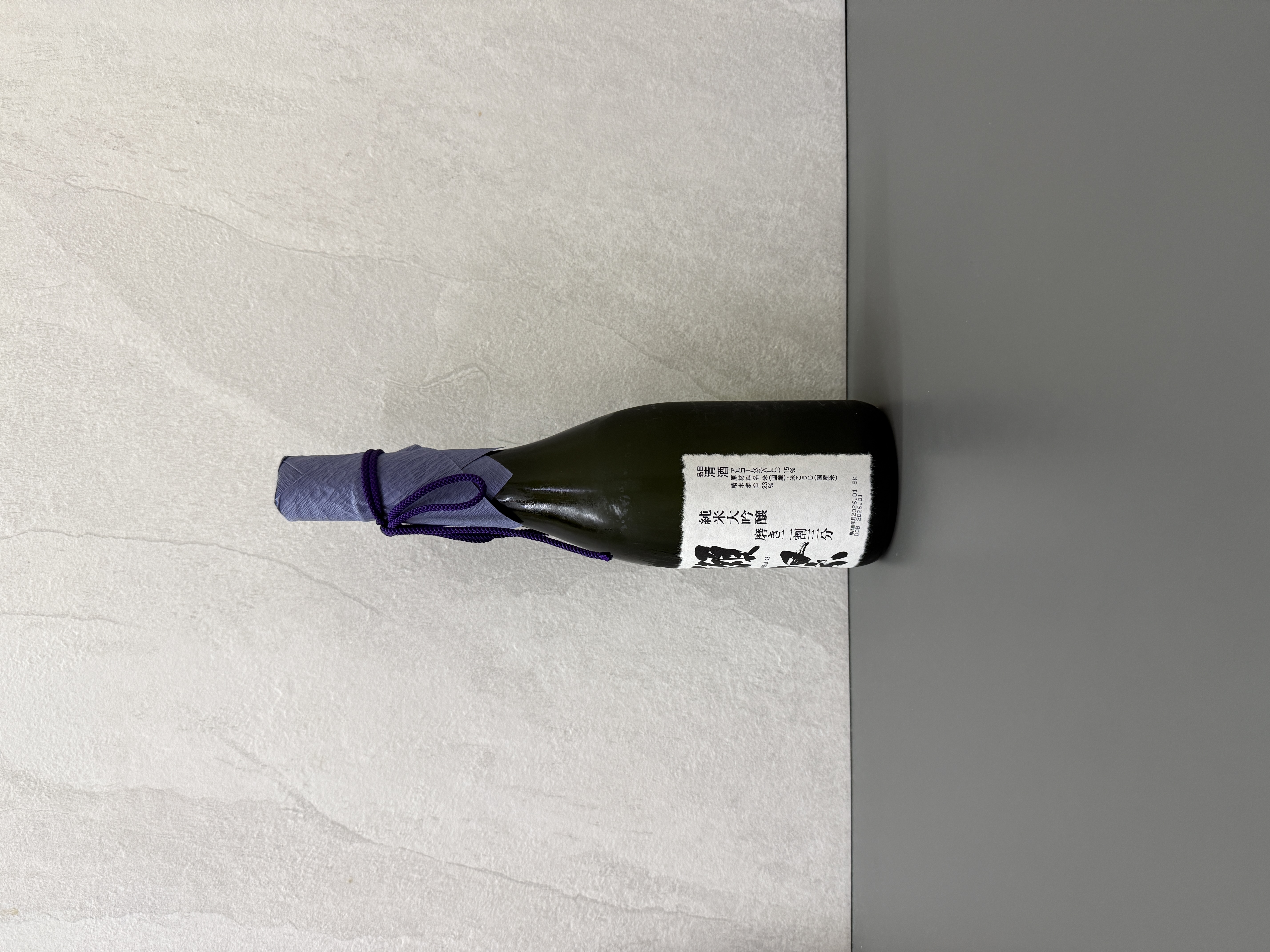 獺祭 純米大吟釀 二割三分 720ml