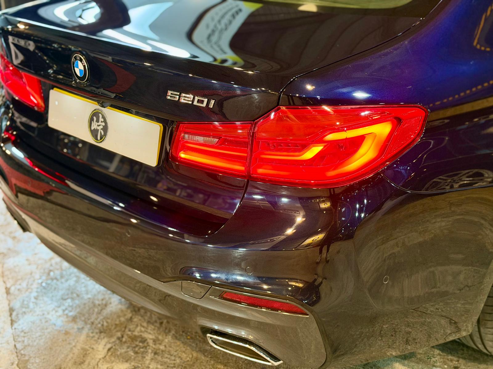 B.M.W. 520i M-Sport Edition 2019