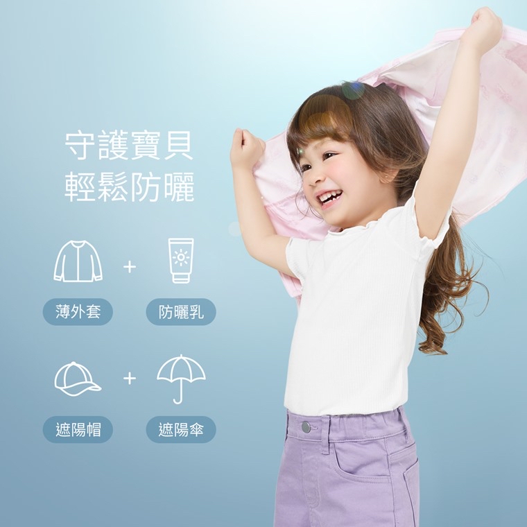 💚預訂 台灣直送💚Frozen系列兩色人物滿印抗UV輕型連帽風衣外套