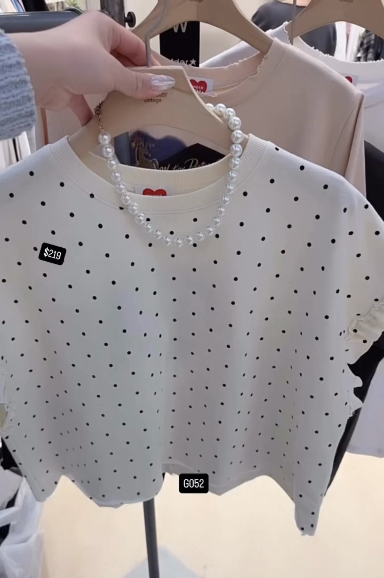 🇰🇷🇰🇷韓國連線 8/3🔥🔥10452#G052