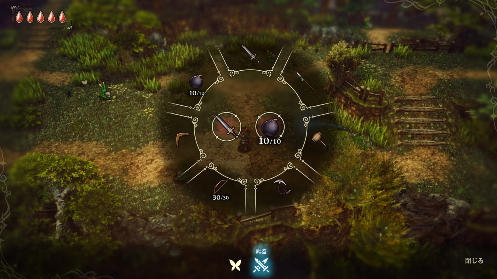 (預訂訂金 $100) (總價 $368) (行版) PS5 冒險家艾略特的千年奇譚 P5 ELLIOT (中文字幕) 