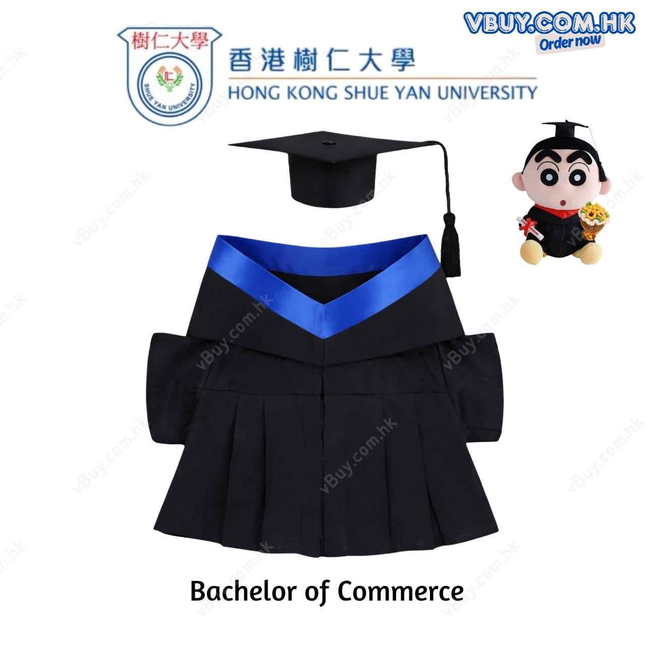 vBuy 訂製香港樹仁大學公仔畢業袍  HKSYU公仔畢業袍 公仔樹仁大學畢業袍可綉字綉名獨一無二